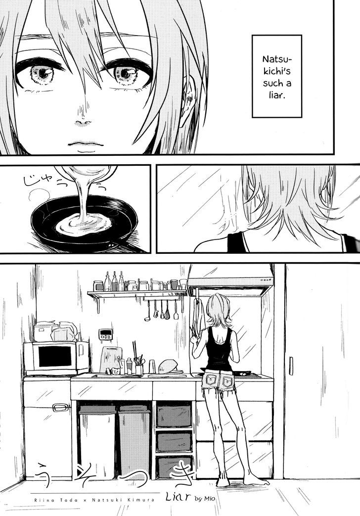 Piyo Piyo Familia - Vol.1 Chapter 5