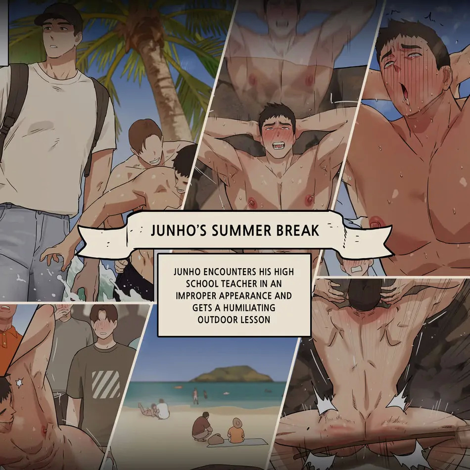 Junho’s Summer Break - Chapter 1