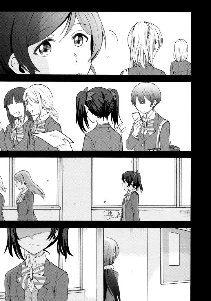 Bye-Bye, Little. - Vol.1 Chapter 15