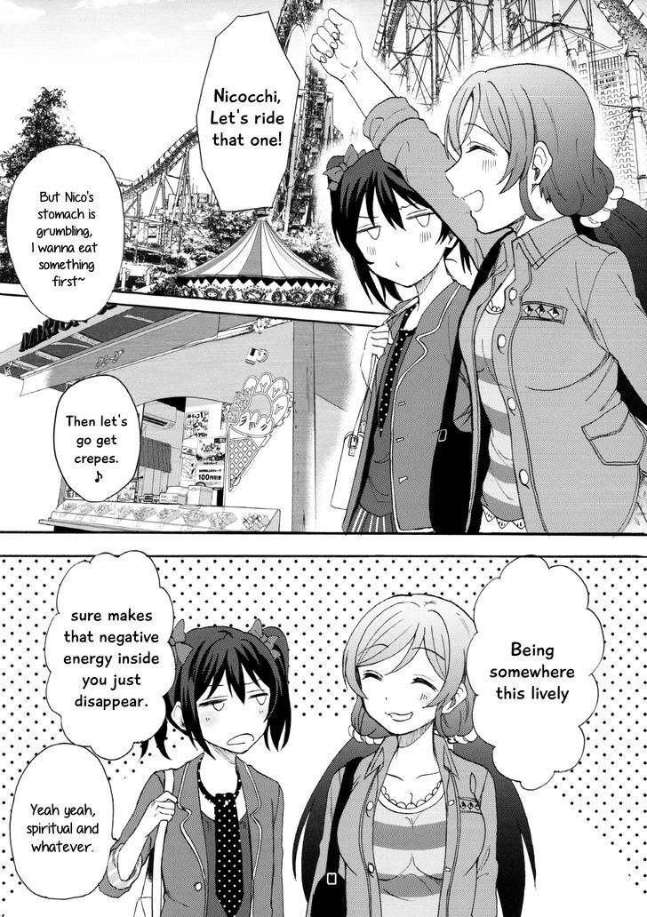 Bye-Bye, Little. - Vol.1 Chapter 15