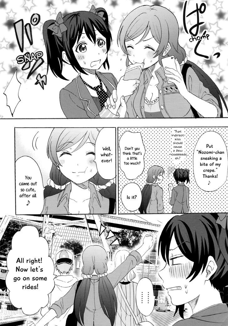 Bye-Bye, Little. - Vol.1 Chapter 15