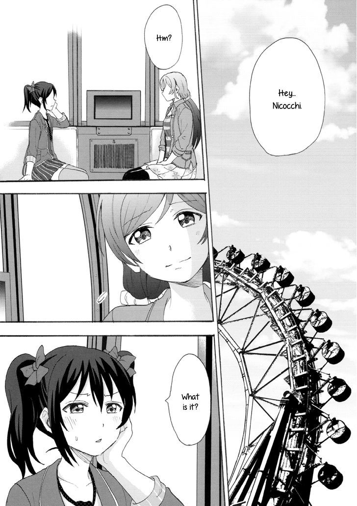 Bye-Bye, Little. - Vol.1 Chapter 15