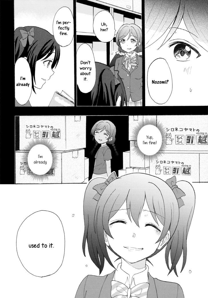 Bye-Bye, Little. - Vol.1 Chapter 15