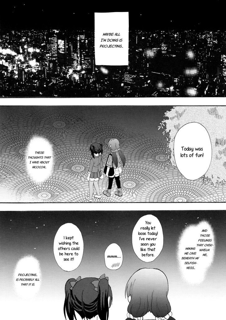 Bye-Bye, Little. - Vol.1 Chapter 15