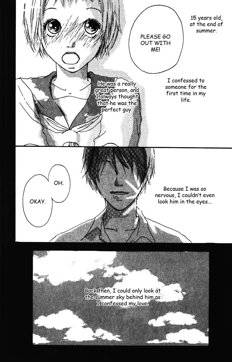 Bye-Bye, Little. - Vol.1 Chapter Story-2 : Love, Stupid, Me