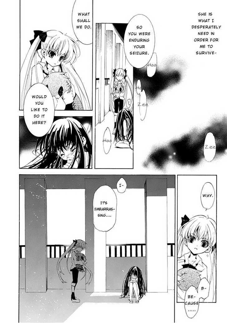 Byouto Shoujo Kan - Chapter 0