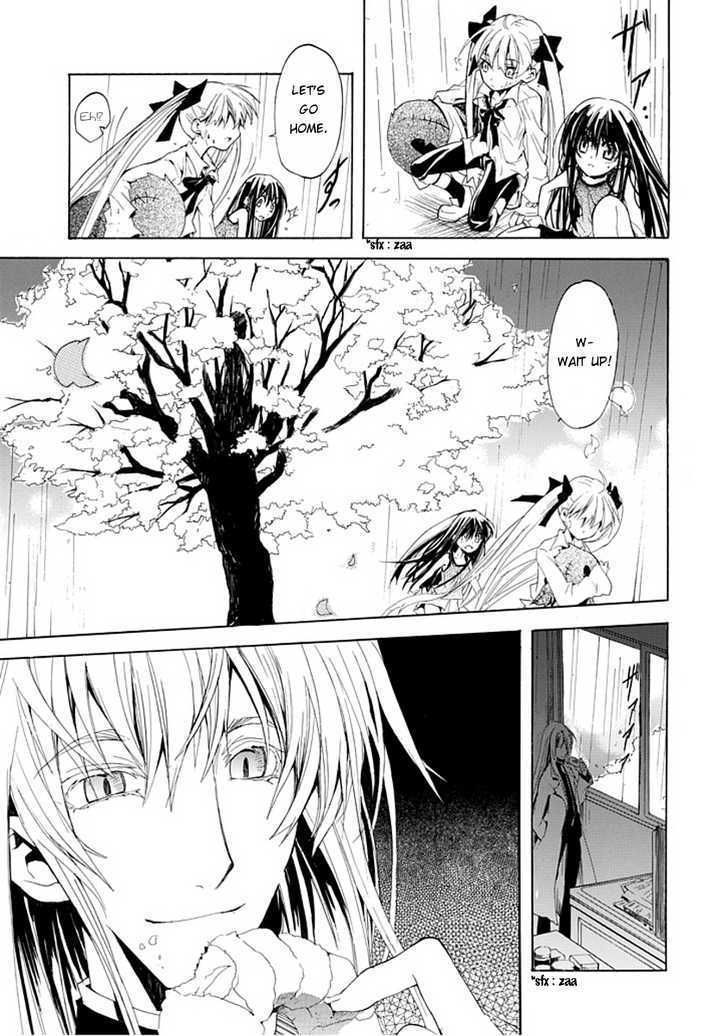 Byouto Shoujo Kan - Chapter 0