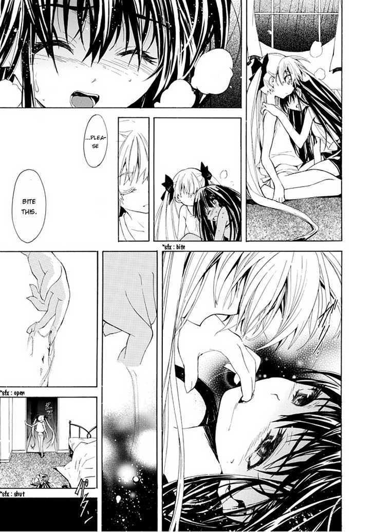 Byouto Shoujo Kan - Chapter 0