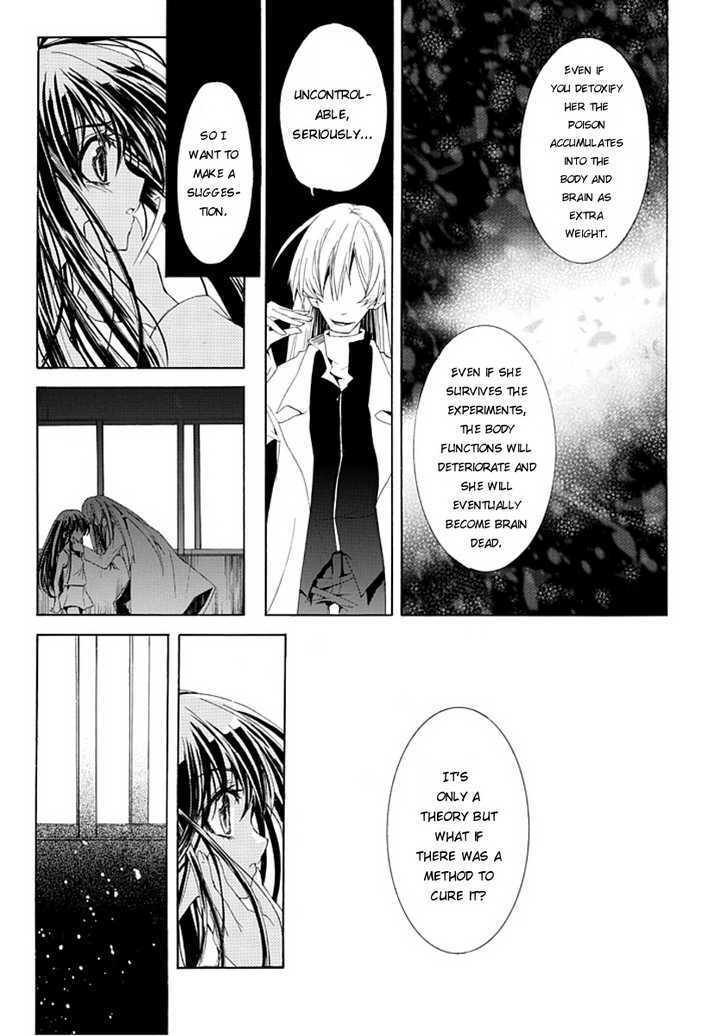 Byouto Shoujo Kan - Chapter 0