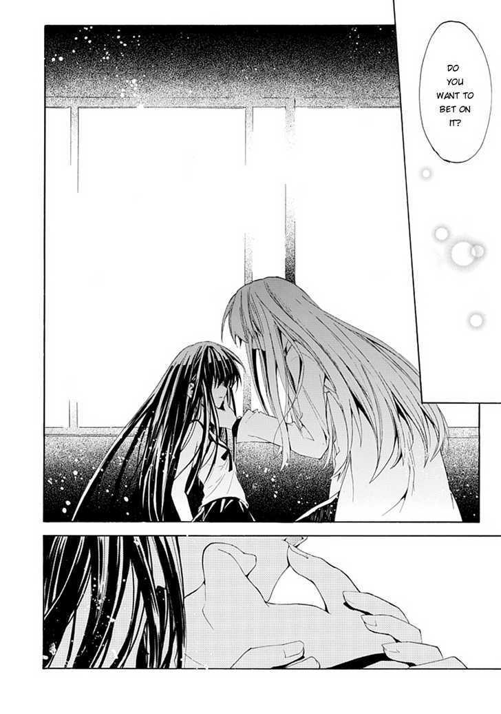 Byouto Shoujo Kan - Chapter 0