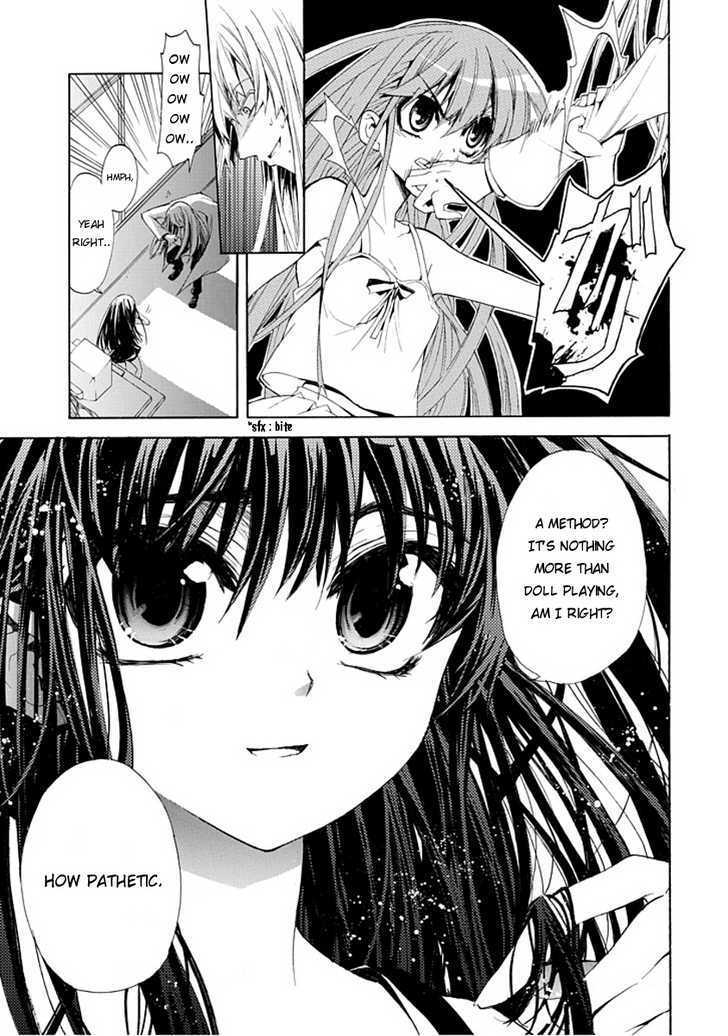 Byouto Shoujo Kan - Chapter 0