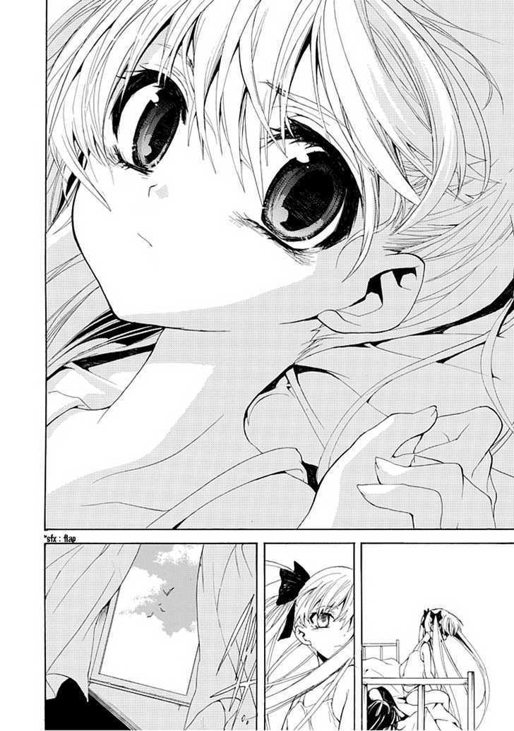 Byouto Shoujo Kan - Chapter 0