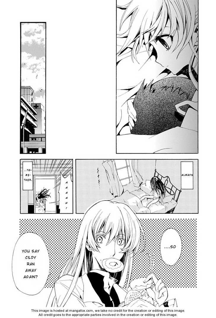 Byouto Shoujo Kan - Vol.01 Chapter 001