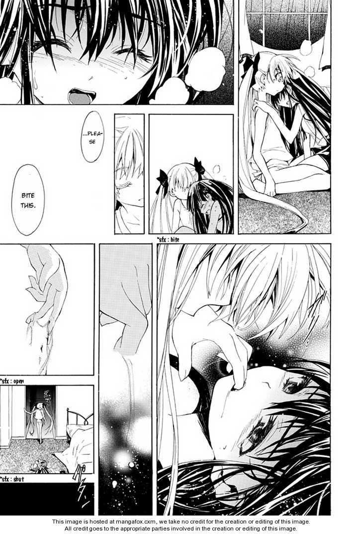 Byouto Shoujo Kan - Vol.01 Chapter 001