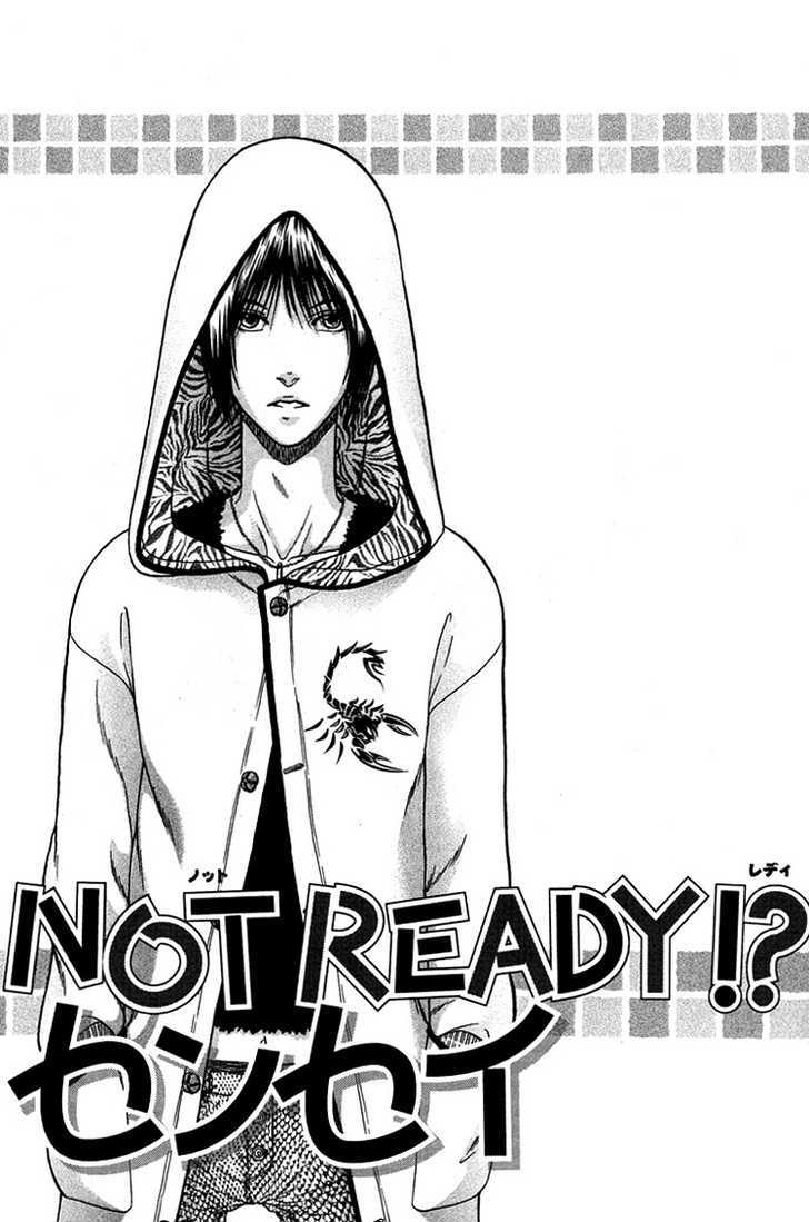 Not Ready!? Sensei - Vol.02 Chapter 2.5 : Extras