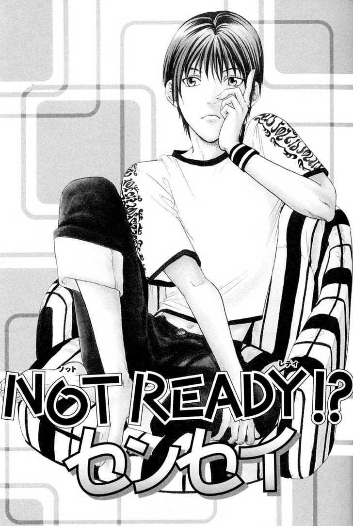 Not Ready!? Sensei - Vol.02 Chapter 1 : Part 1