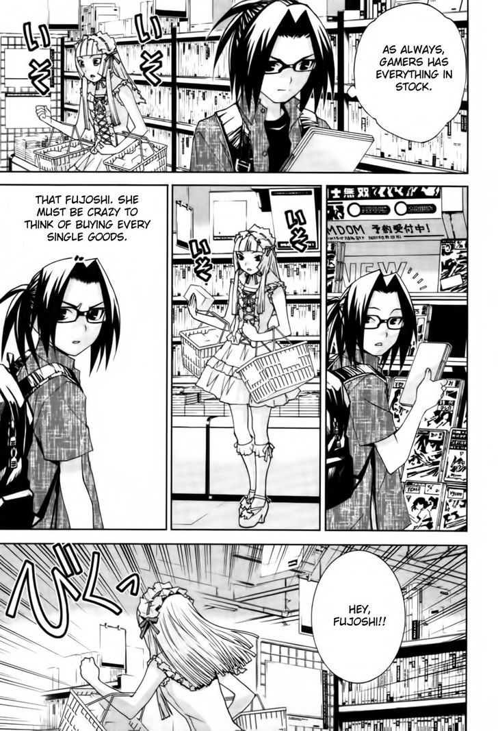 Fudanshism - Fudanshi Shugi - Vol.2 Chapter 17 : Direct Hit! Shopping Pink!!