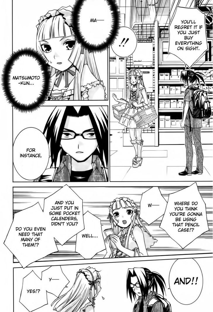 Fudanshism - Fudanshi Shugi - Vol.2 Chapter 17 : Direct Hit! Shopping Pink!!