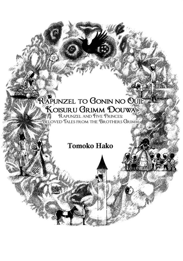 Grimm Douwa Rondo - Rapunzel To 5-Nin No Ouji - Vol.1 Chapter 1 : The Frog Prince