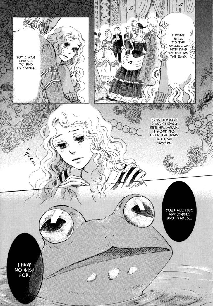 Grimm Douwa Rondo - Rapunzel To 5-Nin No Ouji - Vol.1 Chapter 1 : The Frog Prince