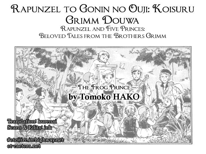 Grimm Douwa Rondo - Rapunzel To 5-Nin No Ouji - Vol.1 Chapter 1 : The Frog Prince