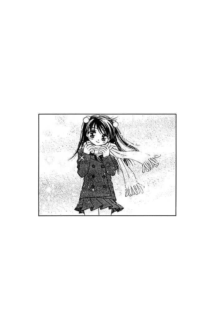 Chiko No Negai - Vol.1 Chapter 2 : Crybaby Yukimushi