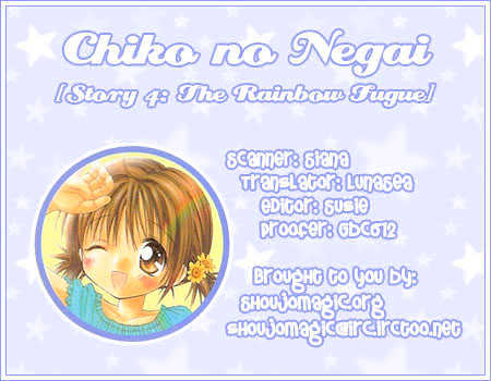 Chiko No Negai - Vol.1 Chapter 4 : The Rainbow Fugue