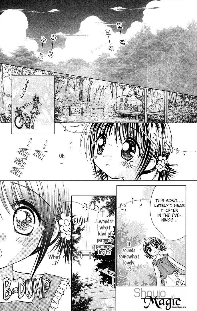 Chiko No Negai - Vol.1 Chapter 4 : The Rainbow Fugue