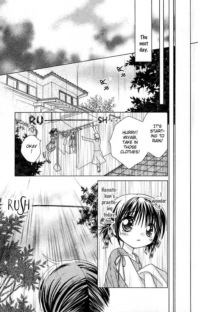 Chiko No Negai - Vol.1 Chapter 4 : The Rainbow Fugue