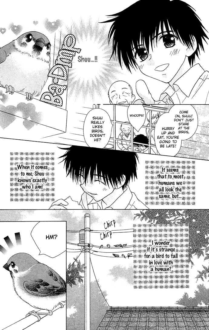 Chiko No Negai - Vol.1 Chapter 1 : Chiko's Wish