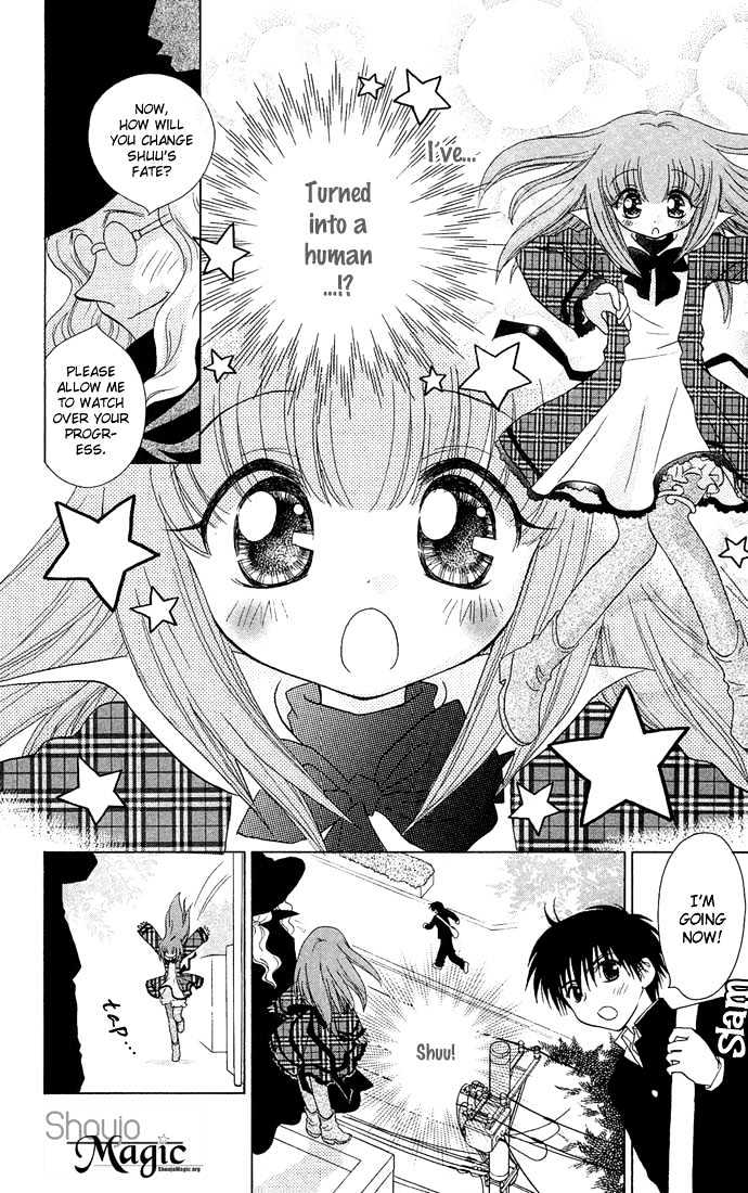 Chiko No Negai - Vol.1 Chapter 1 : Chiko's Wish