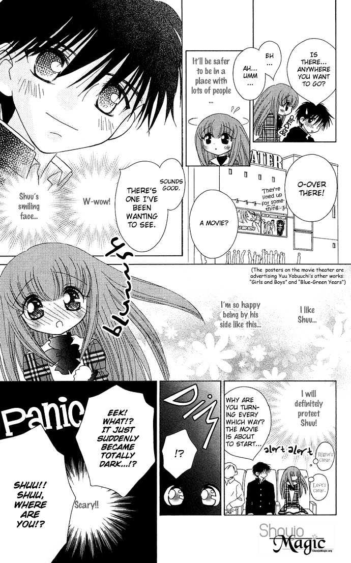 Chiko No Negai - Vol.1 Chapter 1 : Chiko's Wish