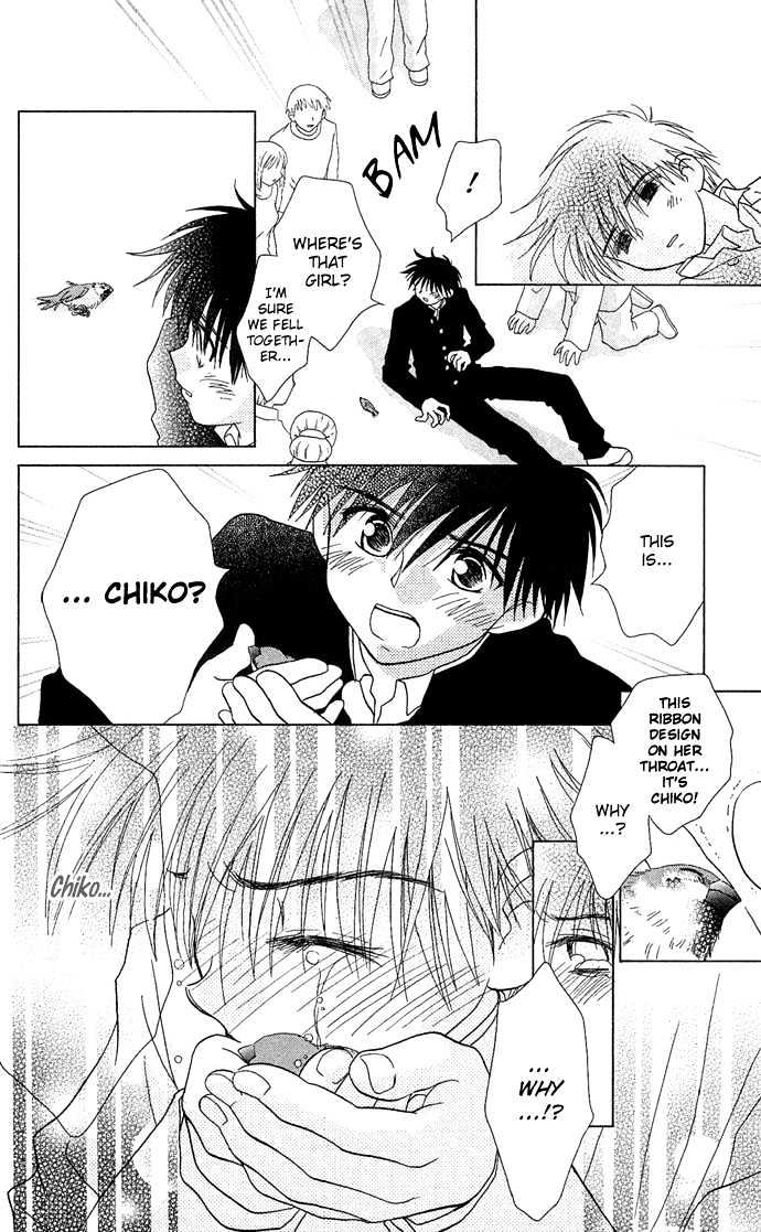 Chiko No Negai - Vol.1 Chapter 1 : Chiko's Wish