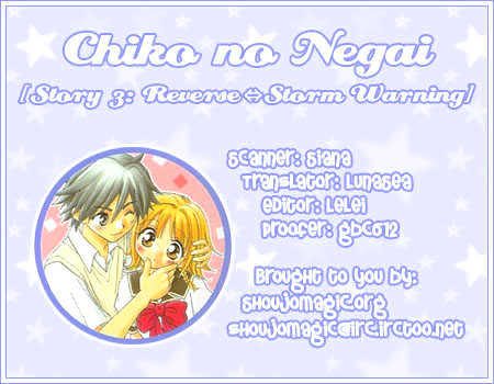 Chiko No Negai - Vol.1 Chapter 3 : Reverse Storm Warning