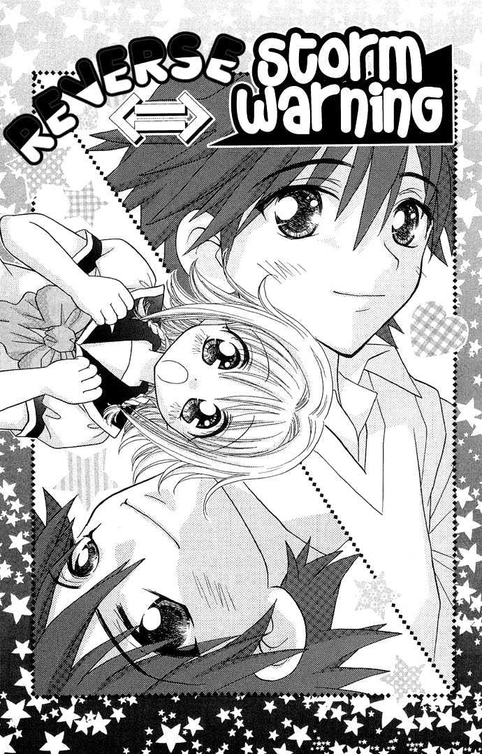 Chiko No Negai - Vol.1 Chapter 3 : Reverse Storm Warning