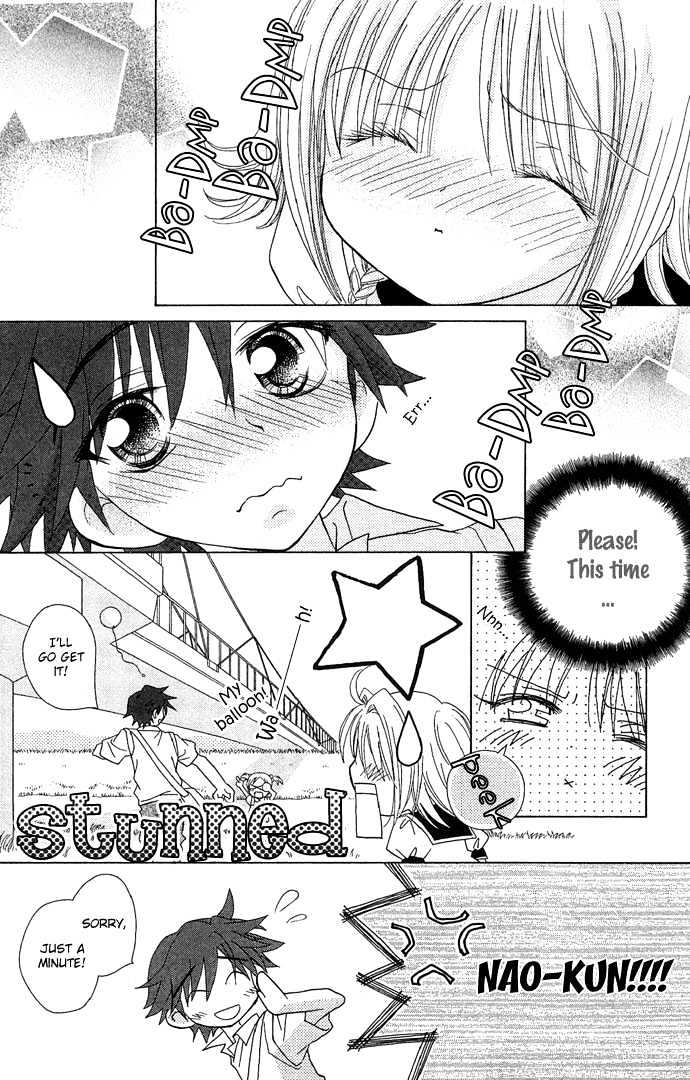 Chiko No Negai - Vol.1 Chapter 3 : Reverse Storm Warning