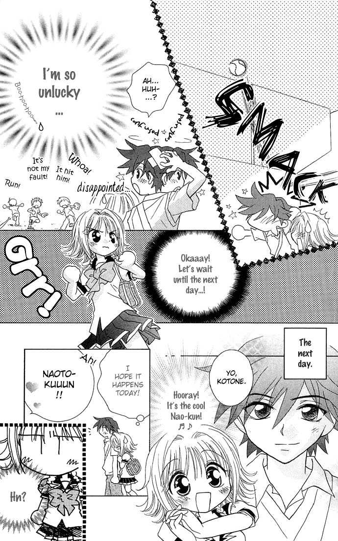 Chiko No Negai - Vol.1 Chapter 3 : Reverse Storm Warning