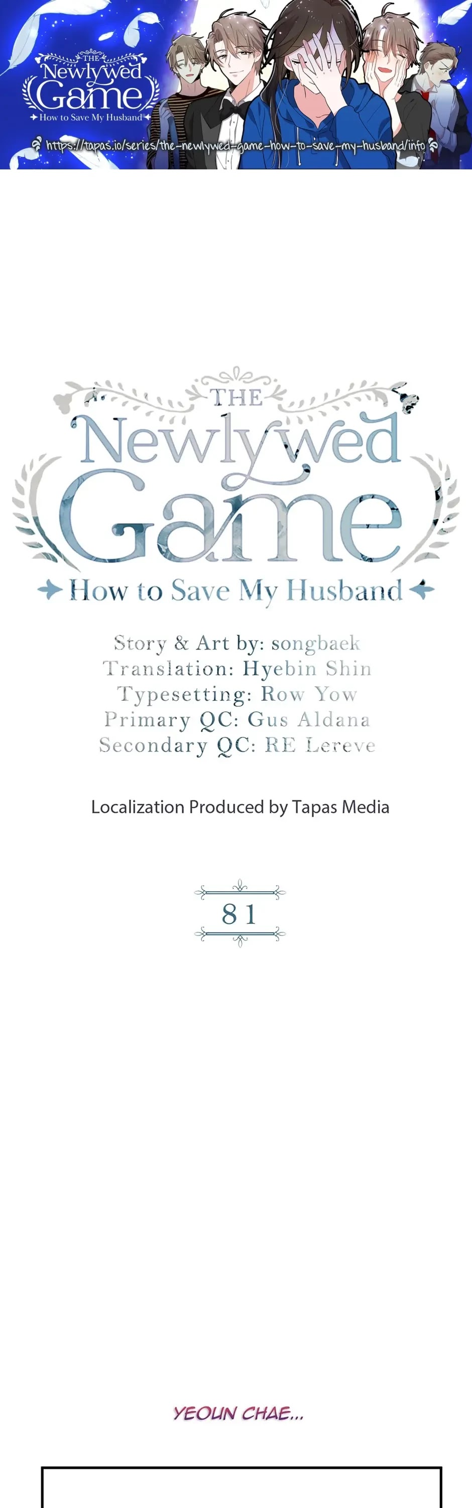 Please Save My Husband - Chapter 81: System Transfer