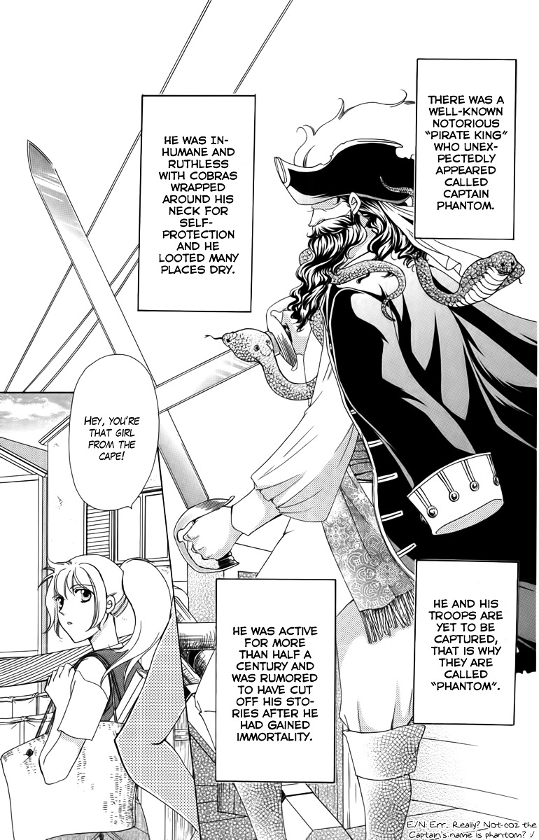 Kaizoku Hime - Captain Rose No Bouken - Vol.1 Chapter 1.1 : The Princess And The Pirates