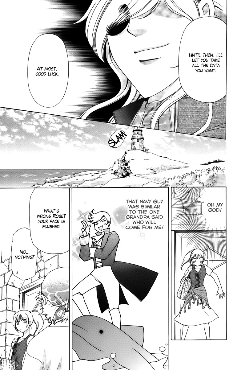 Kaizoku Hime - Captain Rose No Bouken - Vol.1 Chapter 1.1 : The Princess And The Pirates