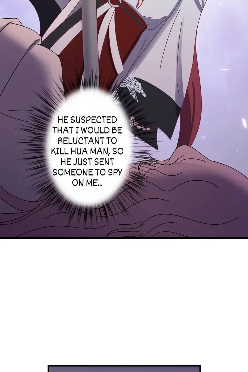 The Inspector - Chapter 46