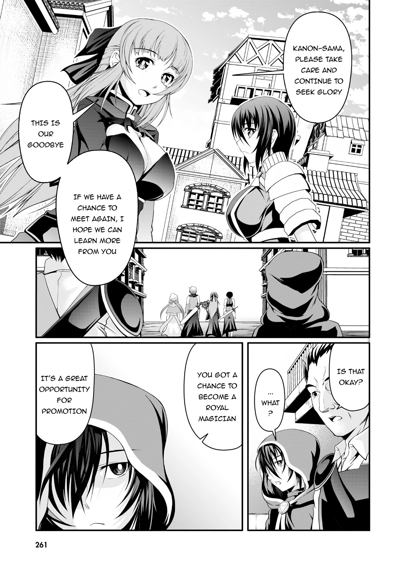 Tensei Inja Wa Hokusoemu - Chapter 3