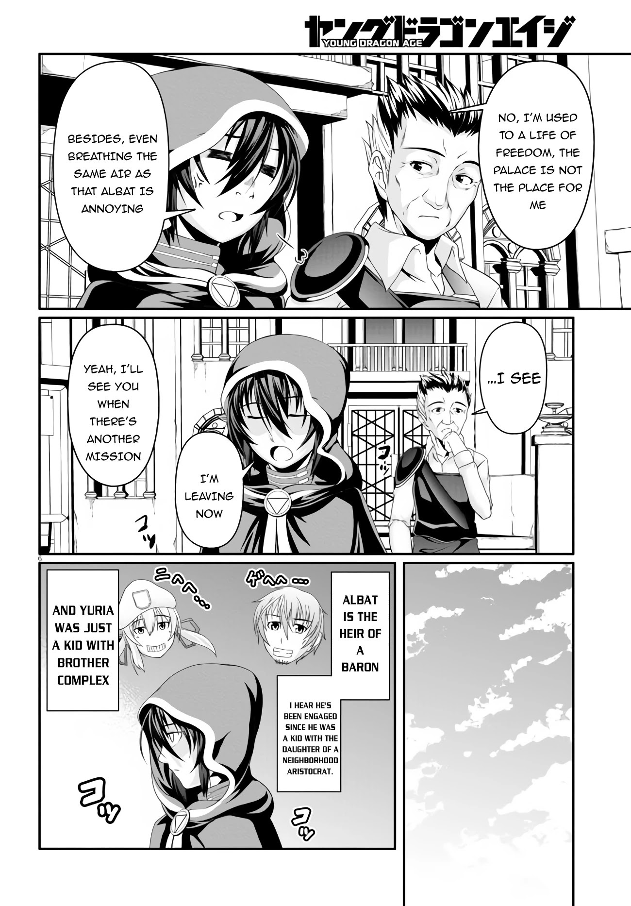 Tensei Inja Wa Hokusoemu - Chapter 3