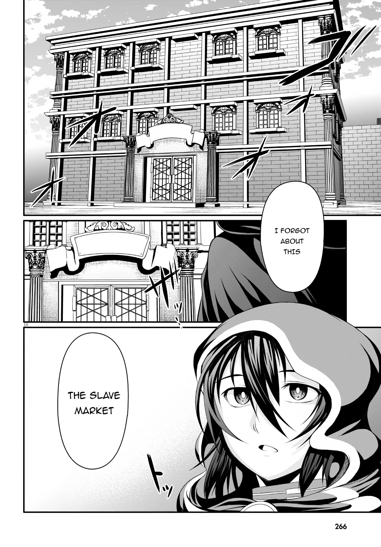 Tensei Inja Wa Hokusoemu - Chapter 3