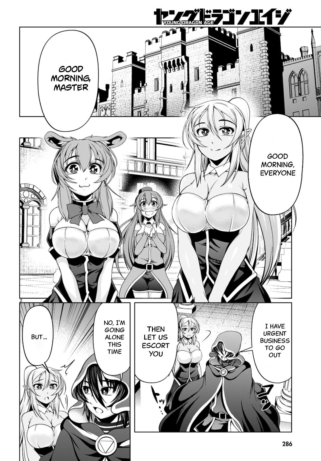 Tensei Inja Wa Hokusoemu - Chapter 12