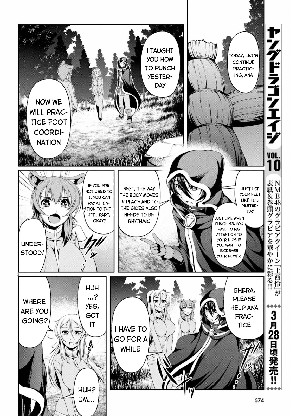 Tensei Inja Wa Hokusoemu - Chapter 9