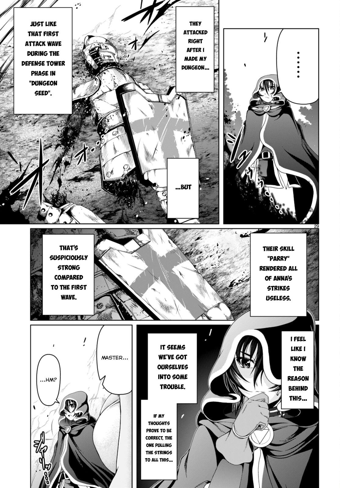 Tensei Inja Wa Hokusoemu - Chapter 14