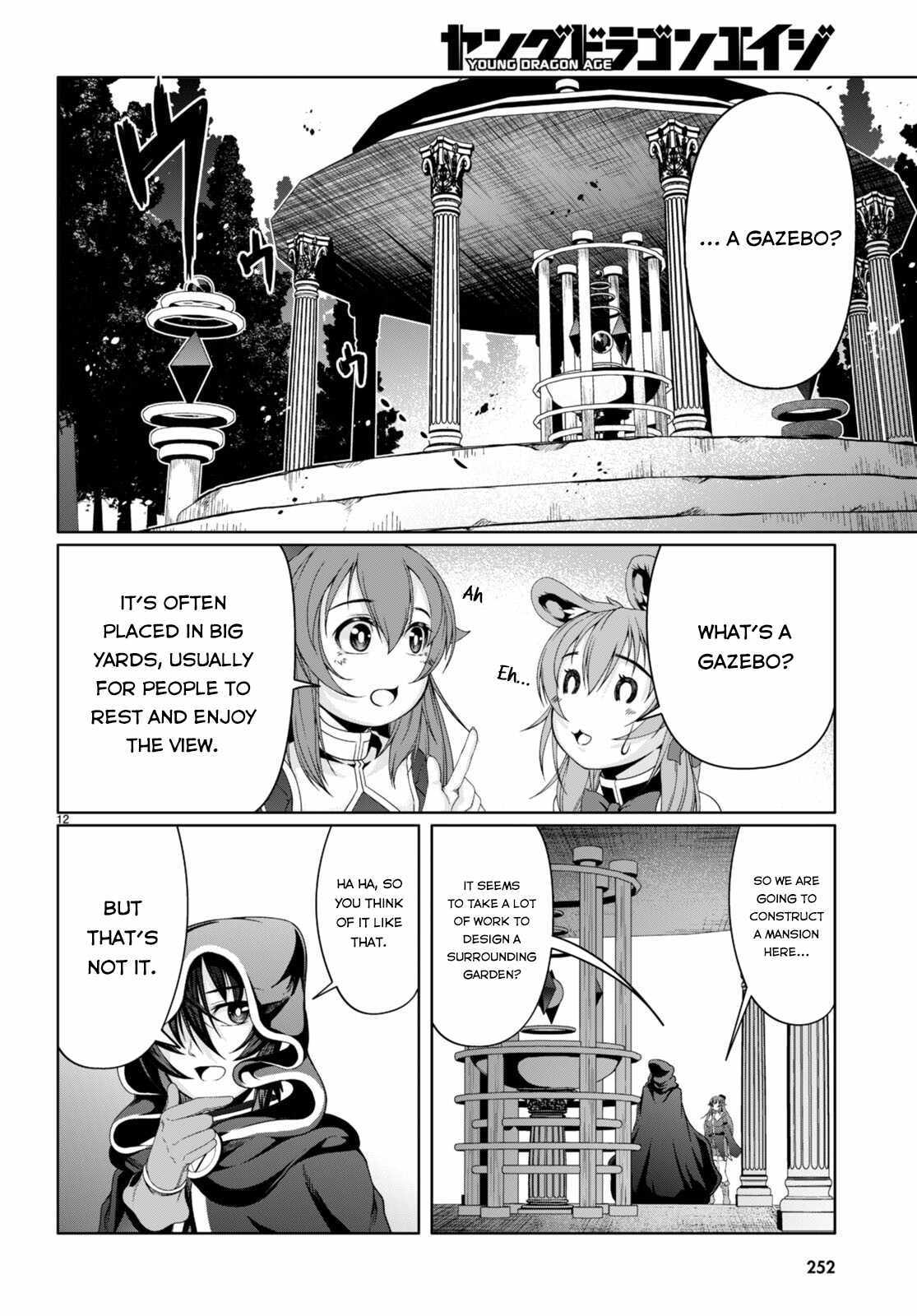 Tensei Inja Wa Hokusoemu - Chapter 13