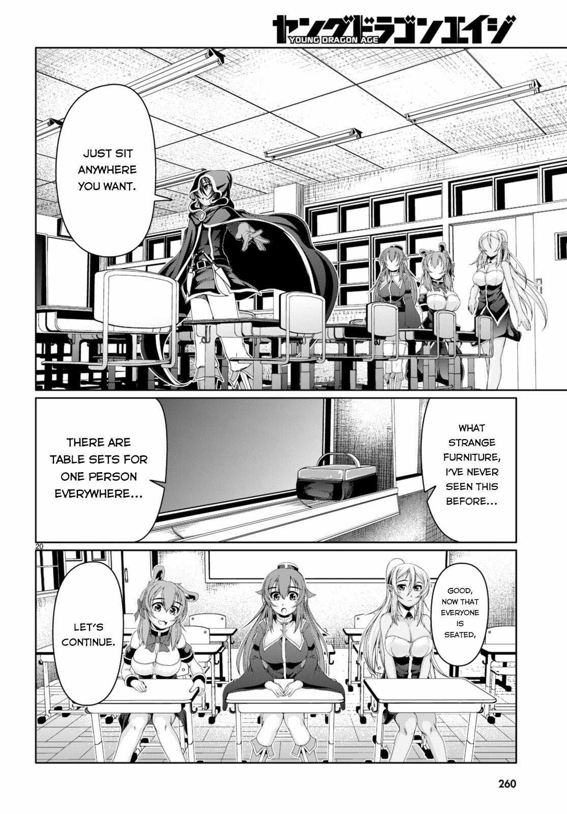 Tensei Inja Wa Hokusoemu - Chapter 13