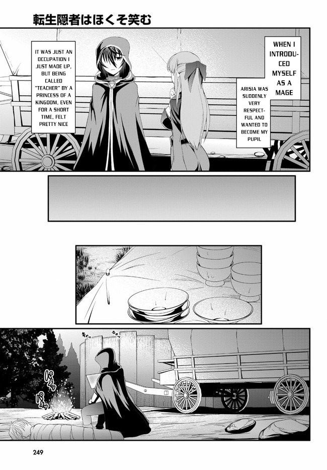 Tensei Inja Wa Hokusoemu - Chapter 2